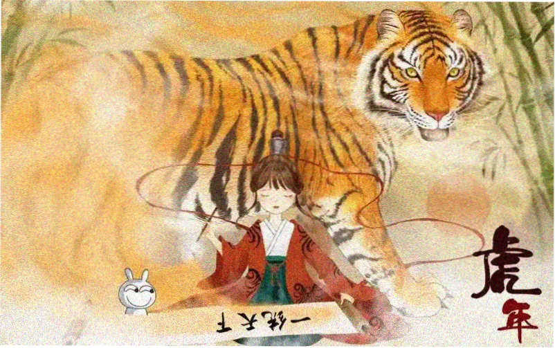 韩剧观看本月主推剧集《春日来信》剧照