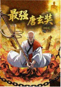 韩剧观看 动画改编剧集 配图